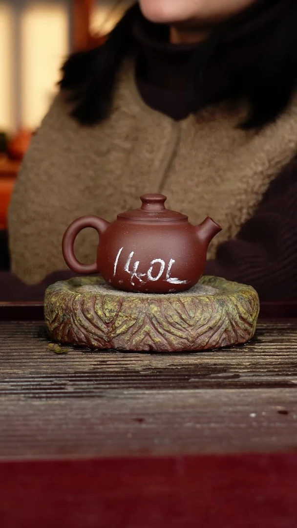 宜兴原矿紫砂壶茶壶宜兴原矿紫砂壶茶壶140C