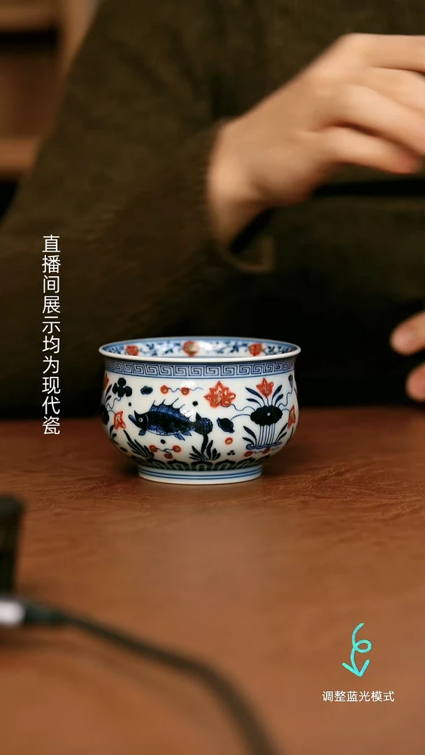 山**滴瓷瓷瓷瓷瓷瓷瓷瓷瓷瓷