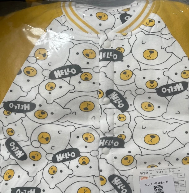 满印小熊 宝宝120克哈衣