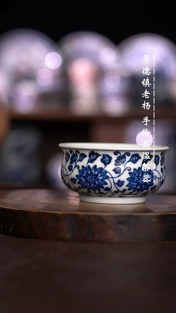 微瑕福利  现代瓷
