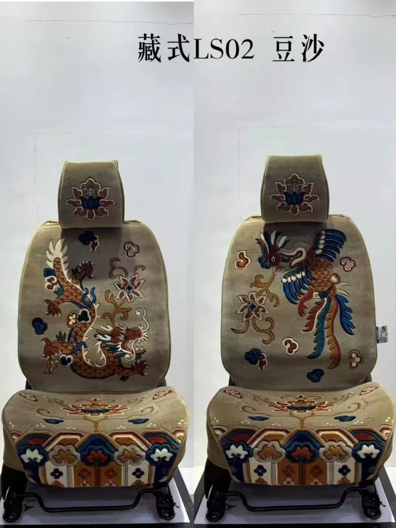 ➽轻奢藏式金爵纯羊绒汽车坐垫全包款高端纯羊绒汽车坐垫四季通用