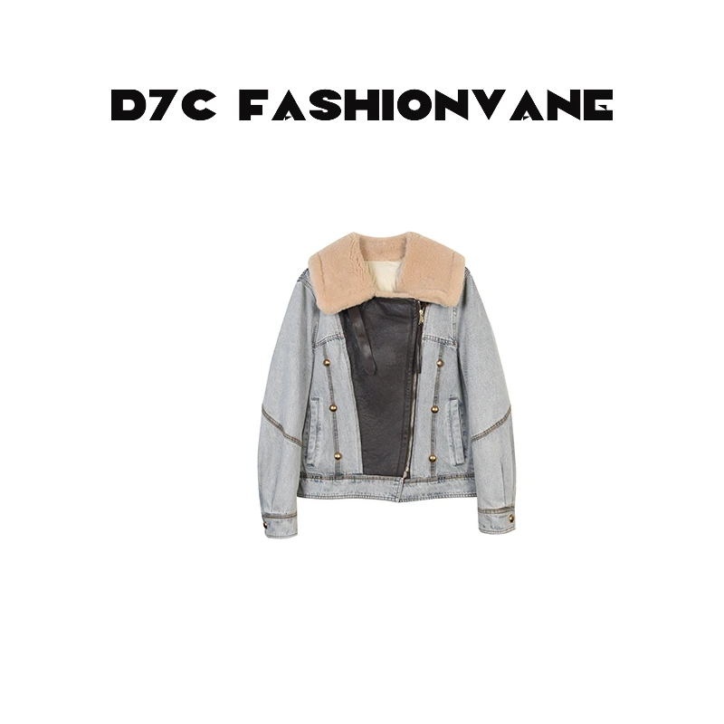 【婉婉】秋冬新款拼接棉羊皮羽绒短款外套C10232516