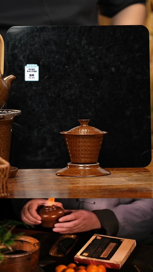 【闪购商品】紫砂茶壶八戒茶器-古法柴烧