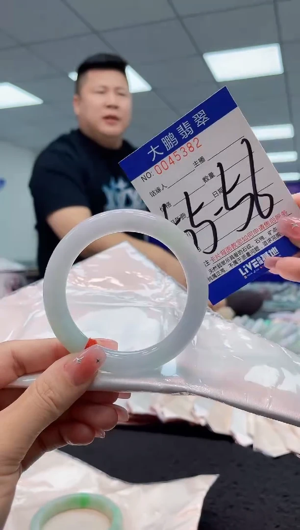 【闪购商品】翡翠手镯未镶嵌AAAAAAAAAA