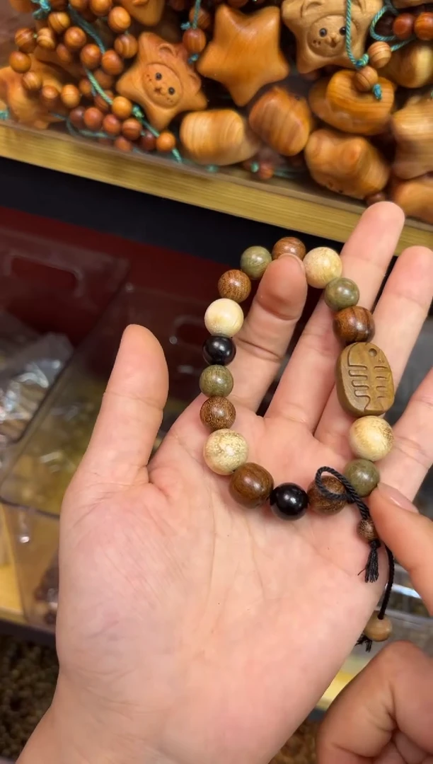 维腊木（绿檀）其他121-年年有余-绿檀牌