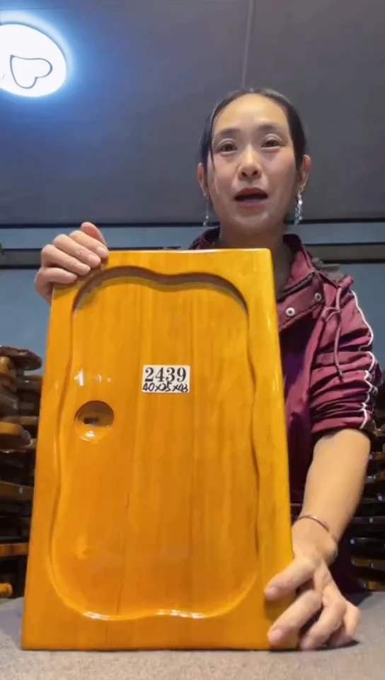 实木茶盘  一物一怕