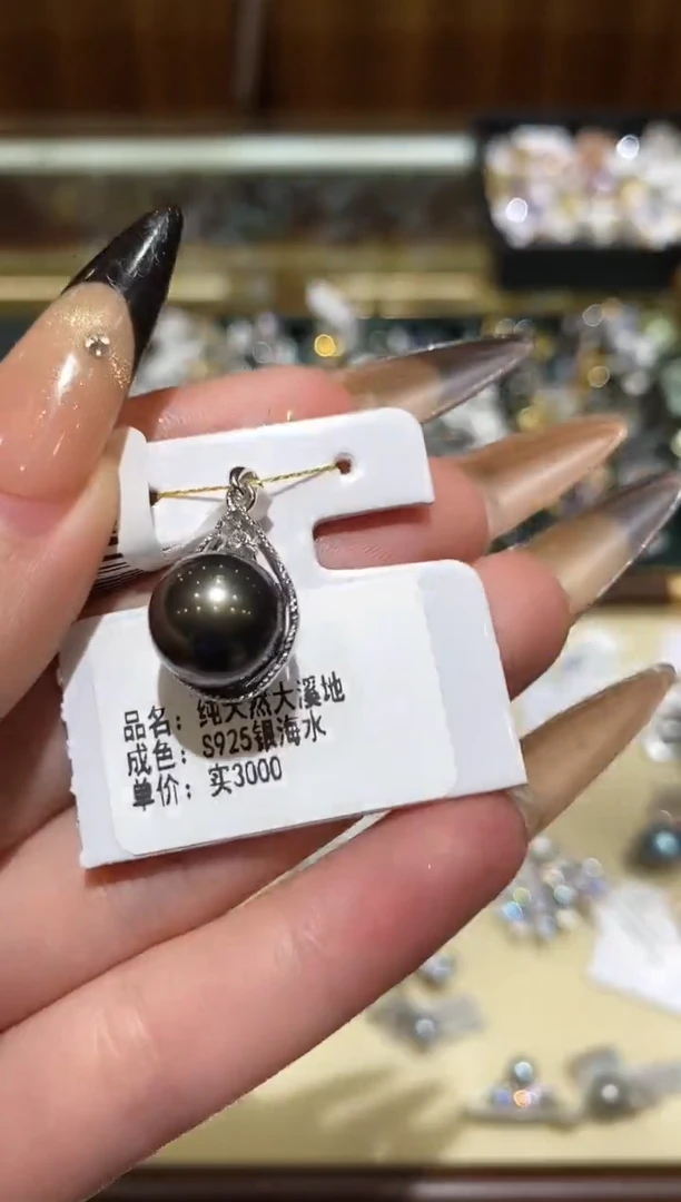 琉璃铜合金楚楚珠宝中古甄选不退换