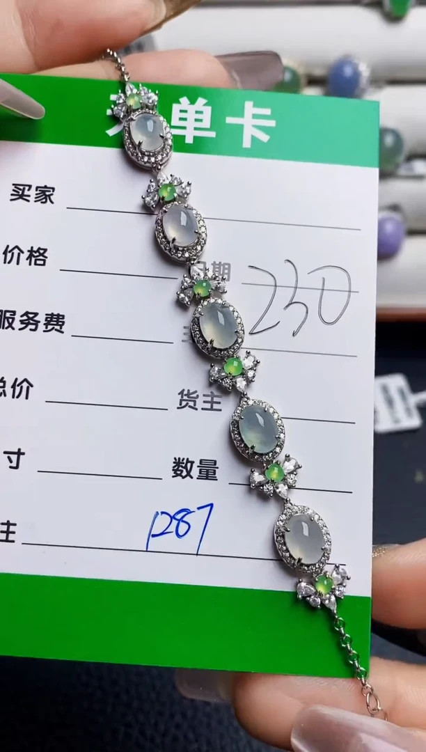 银S925镶嵌戒指翡翠1287