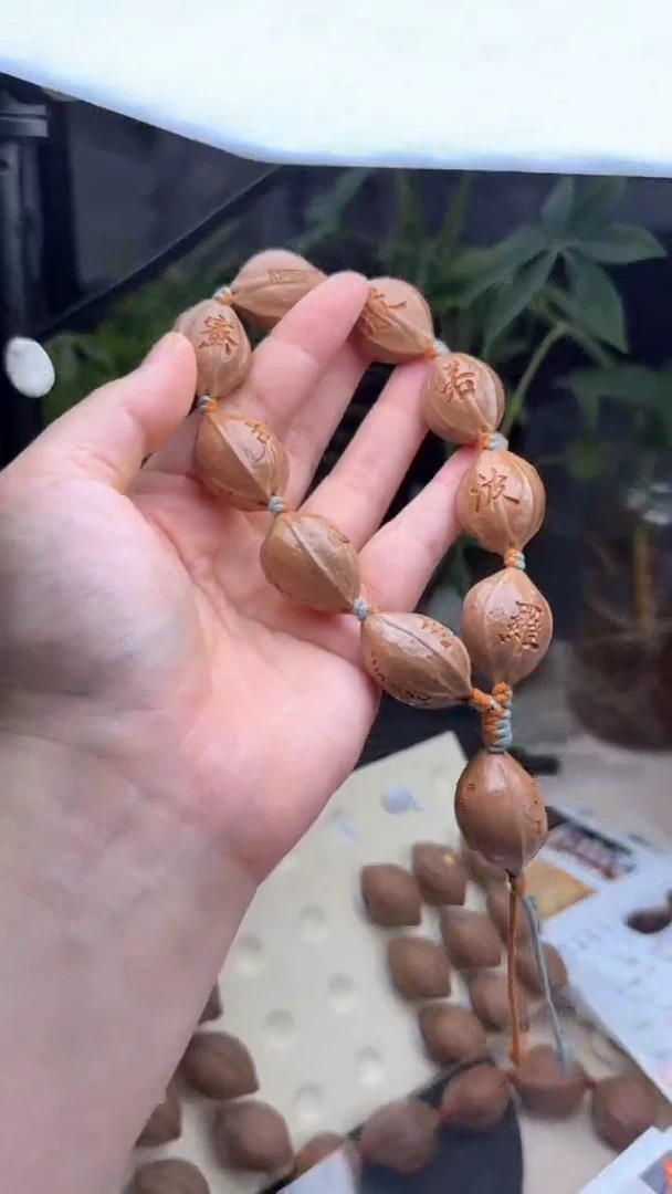 【闪购商品】橄榄核手串/手链心经2.0