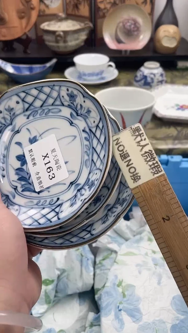 瓷片虹****eX163+3默认微瑕闪购默认库存一件