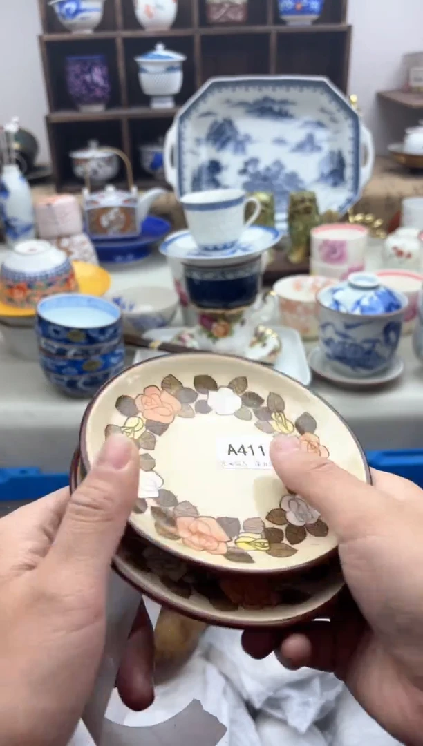 【闪购商品】碟411..............