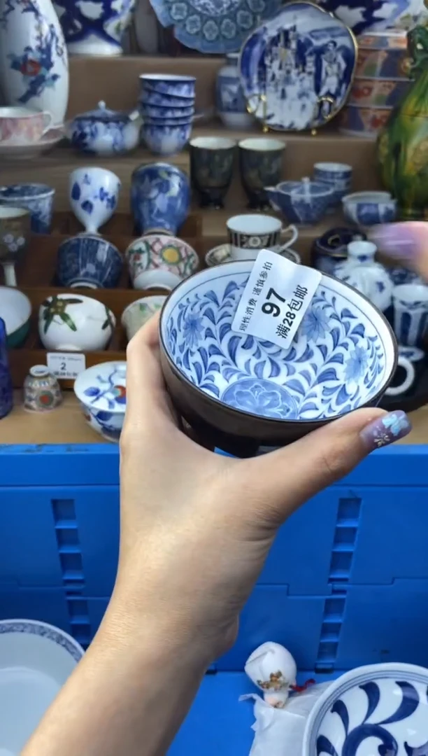 杯瓷色工艺品品品品097
