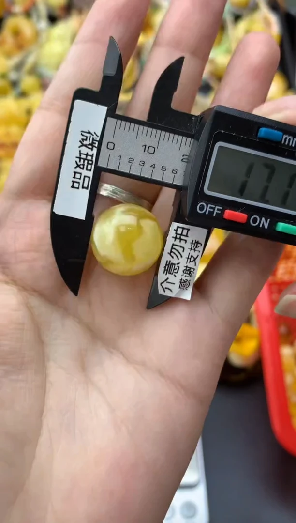 未镶嵌琥珀珠宝奇石131琥珀蜜蜡微瑕