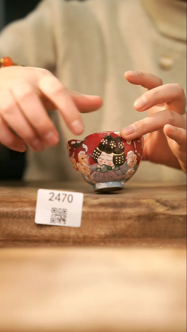 【落单孤品】福利/杯子@@2470