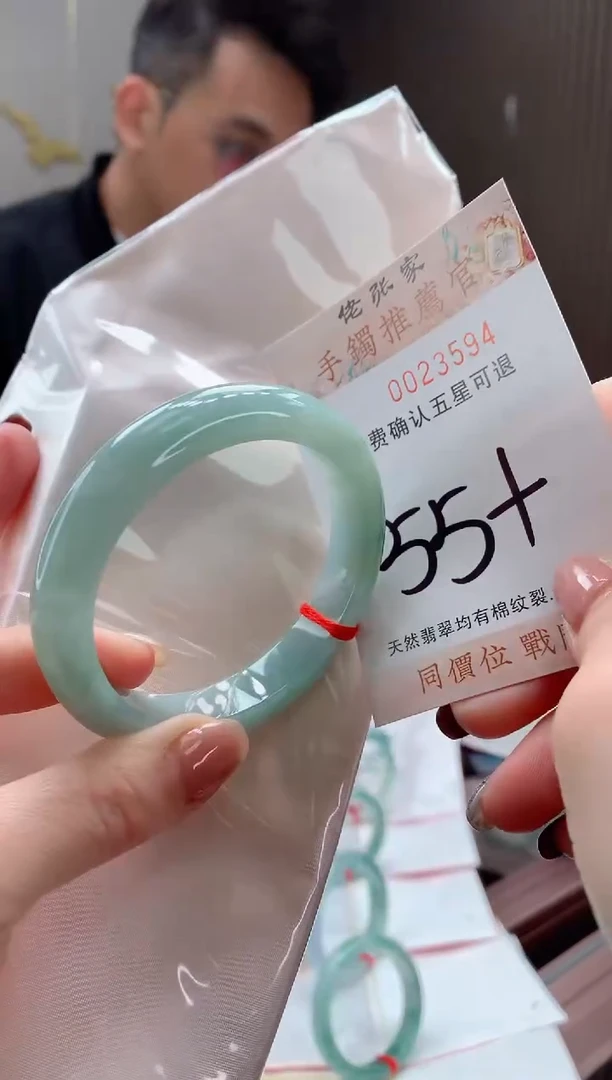 未镶嵌手镯翡翠天然缅甸A货翡翠