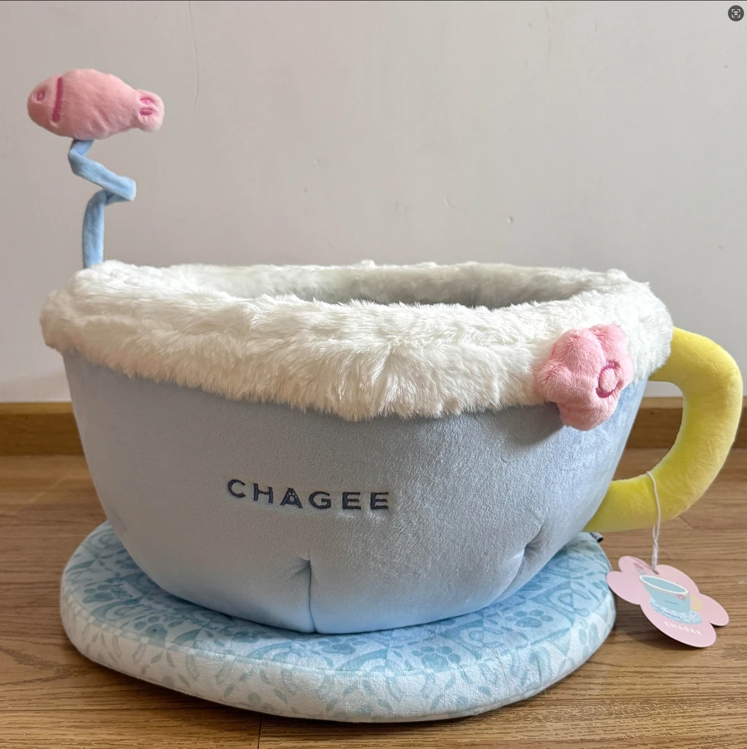 新品霸王茶姬zeze联名周边毛绒茶杯萌宠宠物猫窝纪念品送朋友礼物