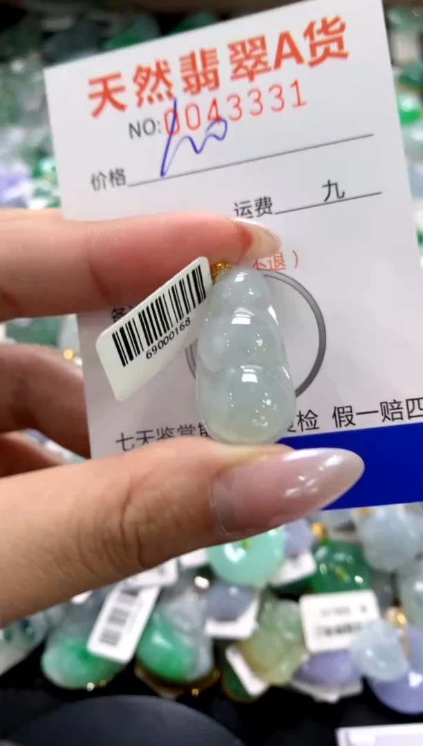 颈饰18K金镶嵌翡翠1111111111111111