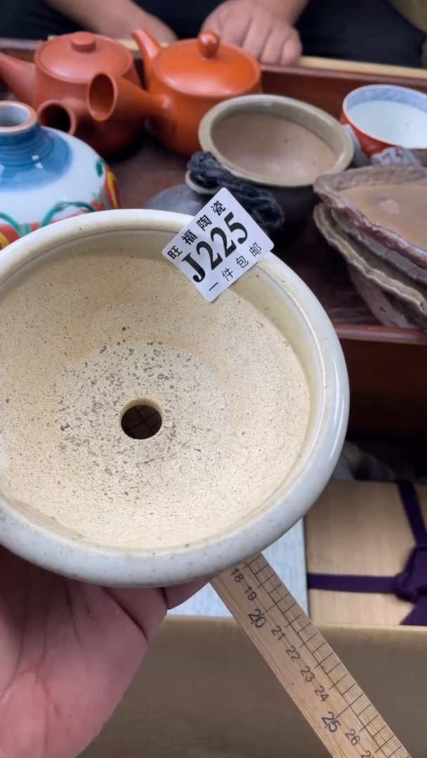 瓷片松*圆旺福家陶瓷一号商品