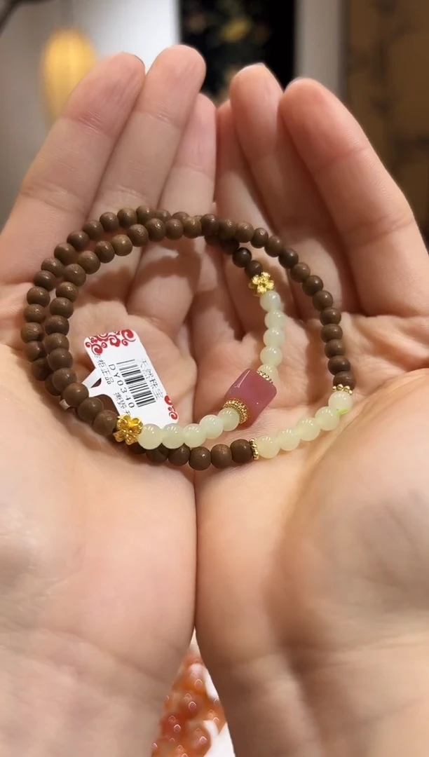 【闪购商品】和田玉手串未镶嵌DY0340和田玉手链