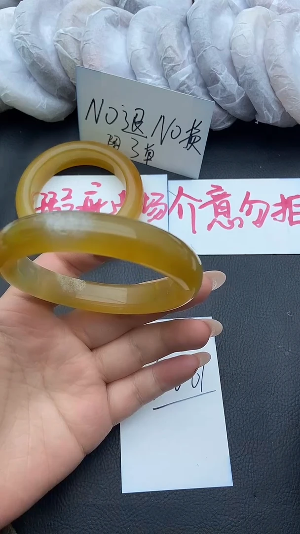 未镶嵌手镯石英质玉瑕疵175+60/61