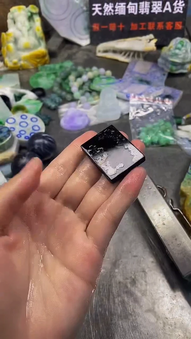 未镶嵌挂件翡翠天然缅甸翡翠A货145