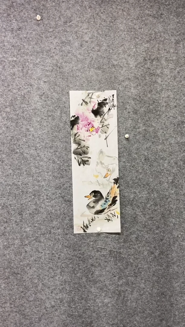 国画尚定固国画作品