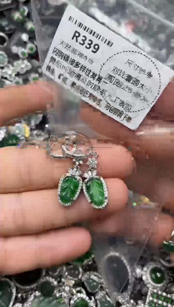 颈饰未镶嵌翡翠R339耳扣