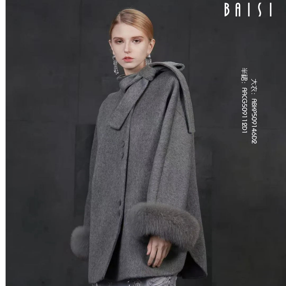 BAISI/百丝ABKP509146D2浅灰色大衣百搭时尚女士