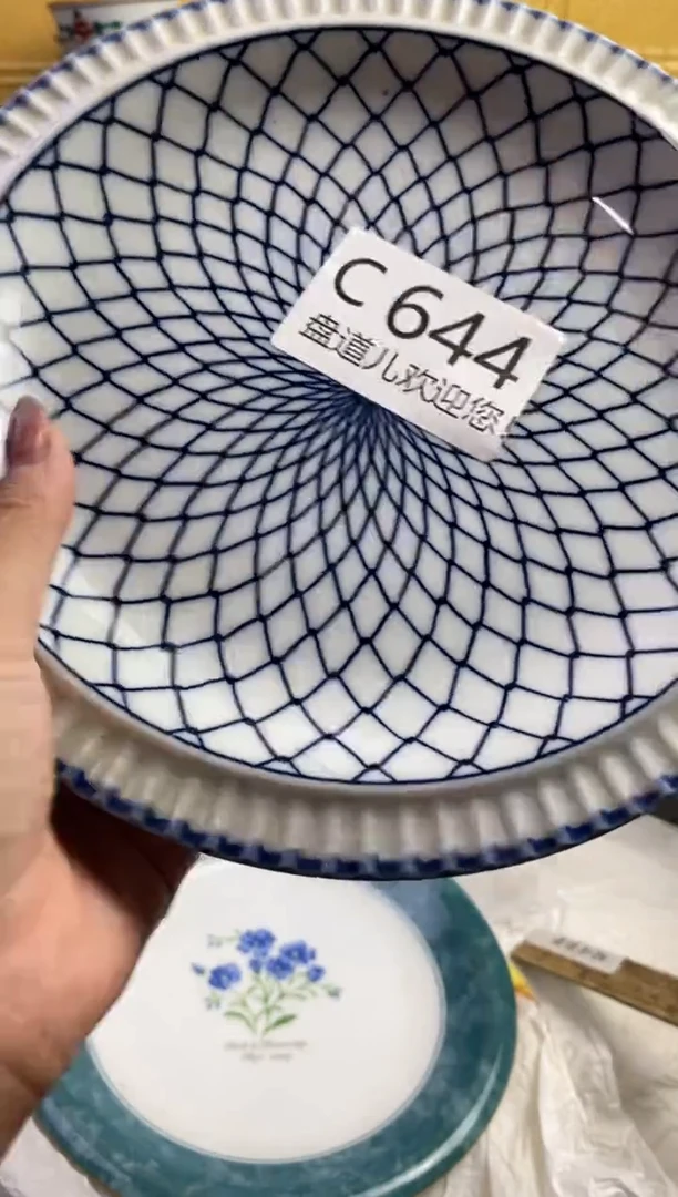 手工艺品琉璃加*糖644请谨慎参拍.不退不换.