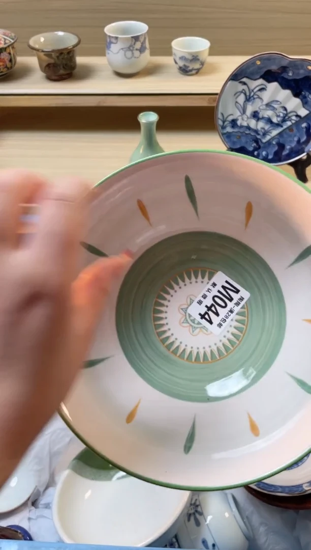 【闪购商品】杯瓷器瓷器瓷器瓷器M44