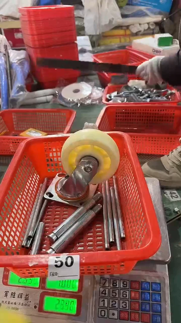 看清下单不退不换50