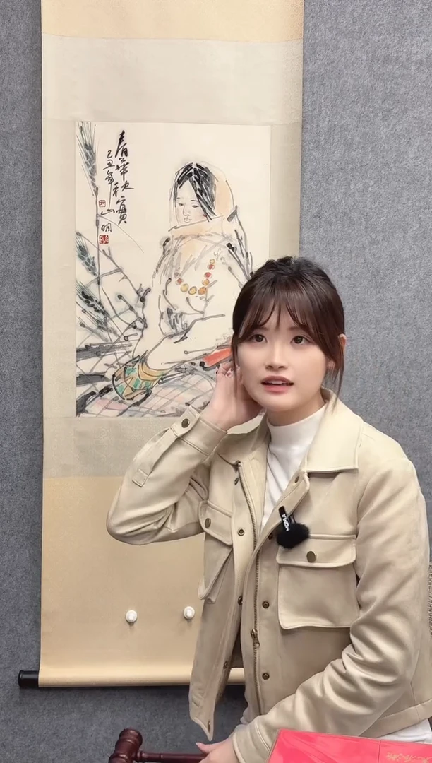 国画缘**7吴老师 人物画 立轴