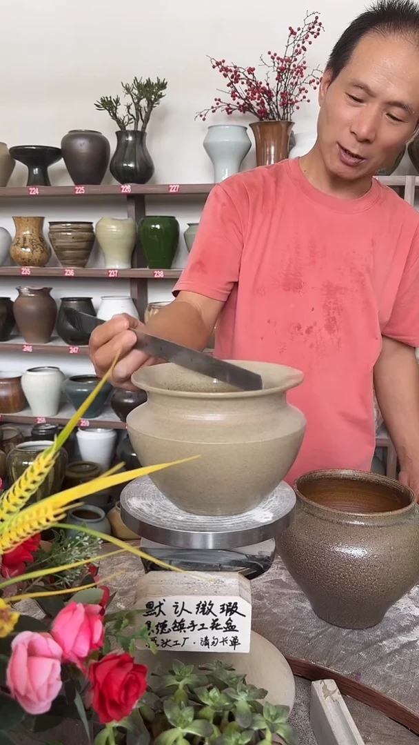 7月17号-高13口13瑕