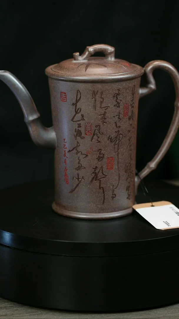 茶壶紫砂沐*H1413顾建平香妃竹