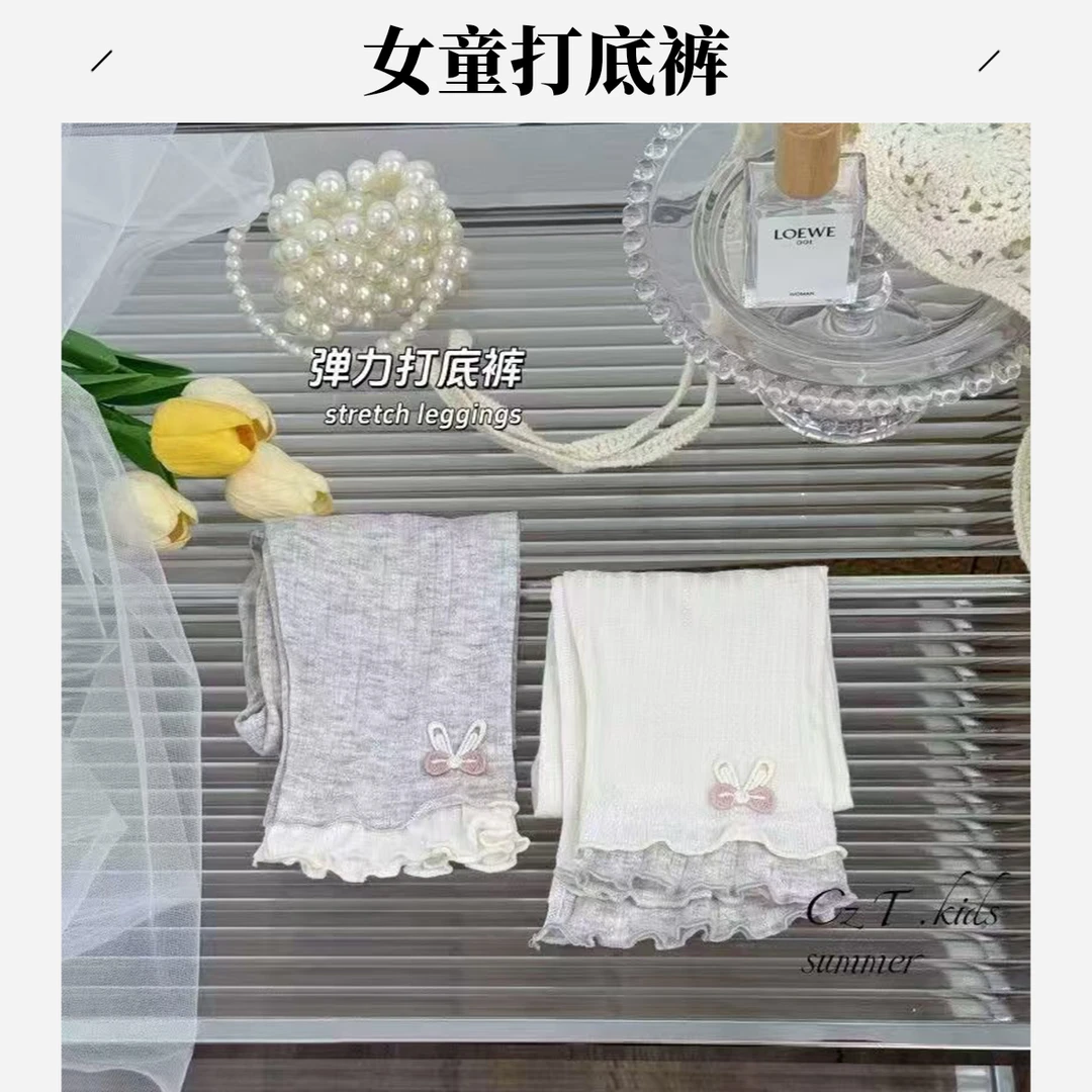 女童打底裤夏季儿童白色中裤外穿甜美打底裤花边女童七分打底裤子