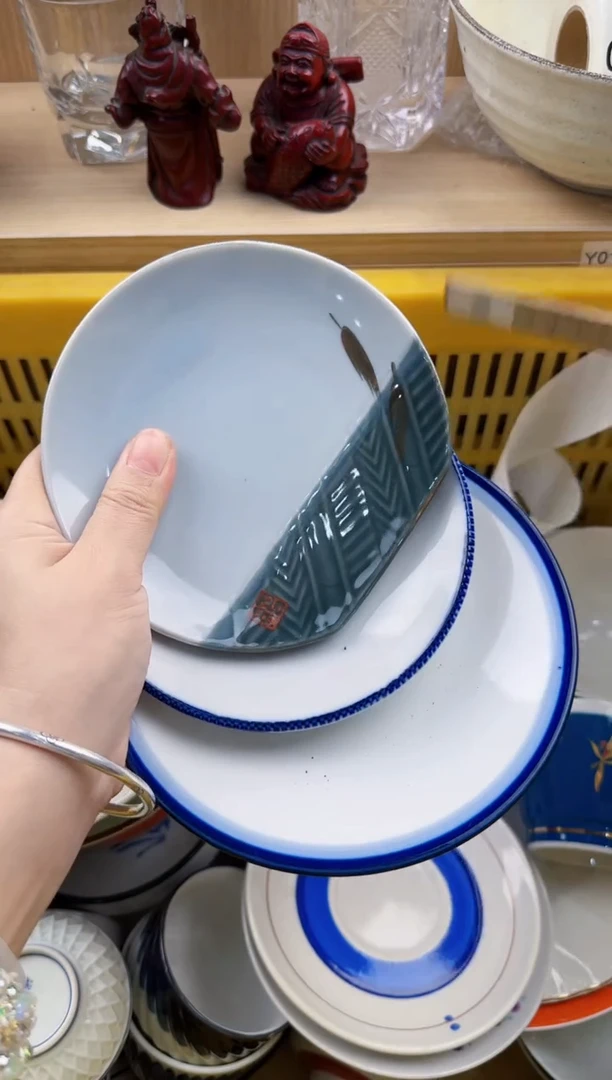 462回流瓷器，默认微瑕，18包邮