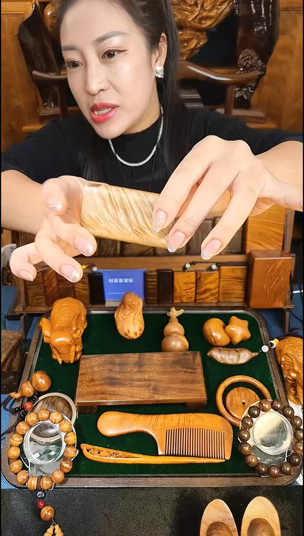 金丝楠《燊若坊》：正宗金丝楠木小叶桢楠7