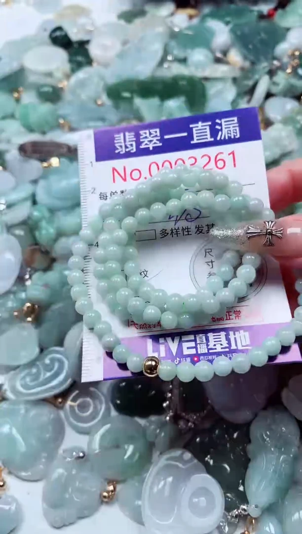 吊坠(不含链)未镶嵌翡翠3261