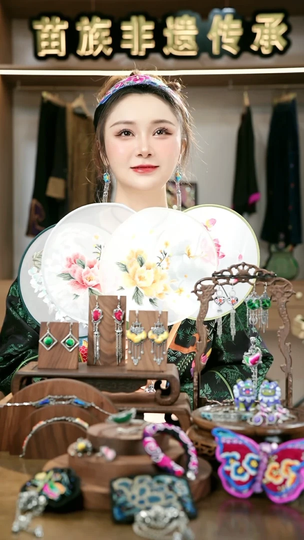 织绣L613扇子随机发黔东南苗族刺绣