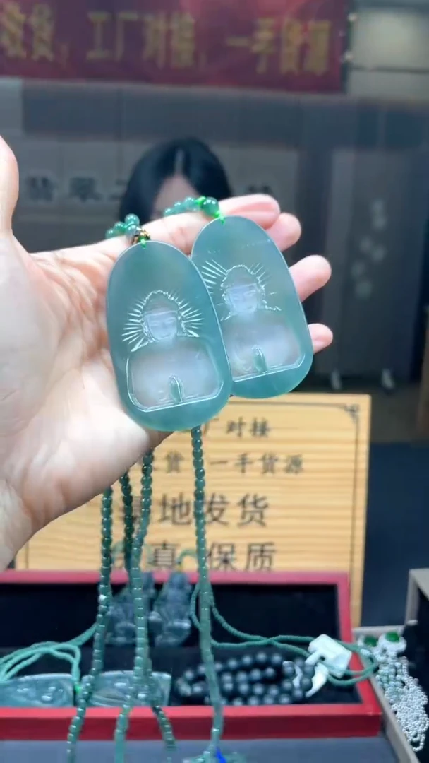 未镶嵌定制翡翠多样性发货【只发一件】*s34