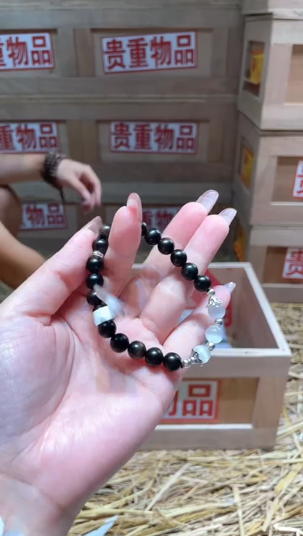 仓库撤柜闪购链接（多样性发其一）￥