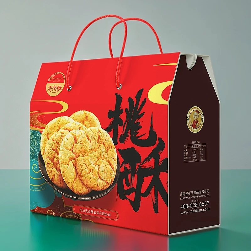 麦蒂酥桃酥礼盒780g中式传统糕点宫廷酥点茶食送长辈零食礼包