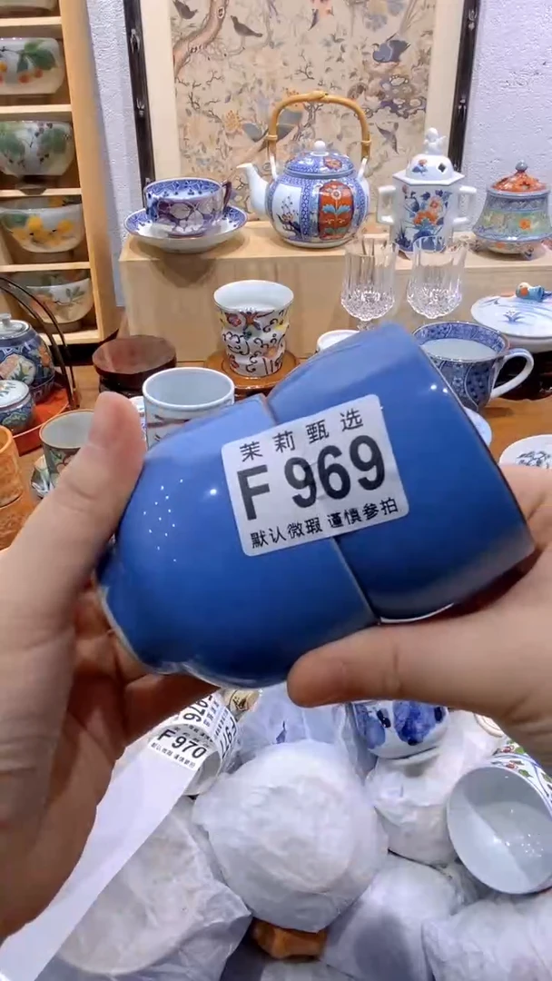 瓷片我****康茉莉商品一号F969
