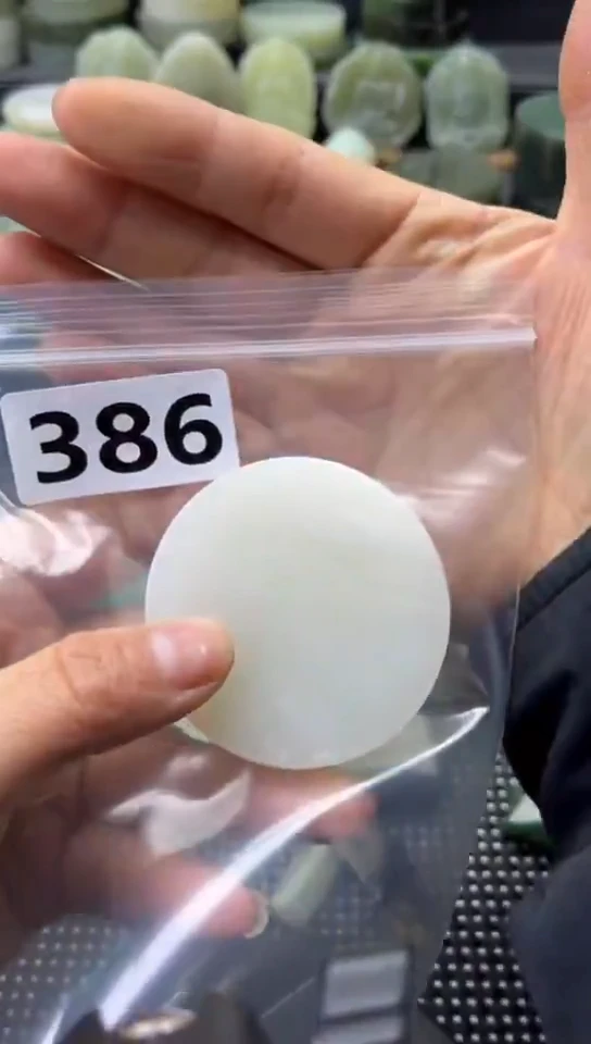 未镶嵌和田玉珠宝半成品镯芯