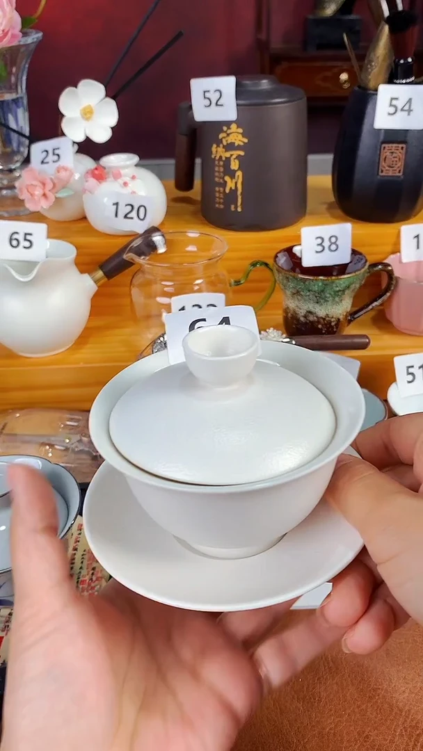 恭喜发财茶具炸炸炸