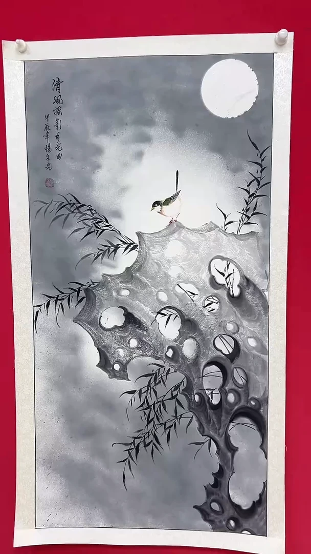 国画杨金光/花鸟/宣纸/国画