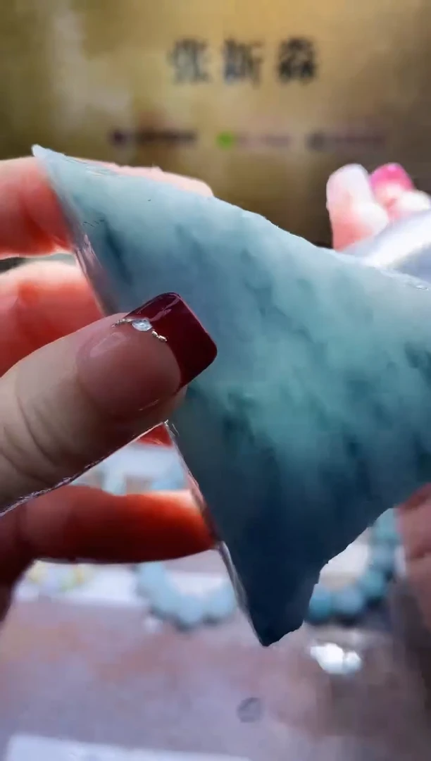 未镶嵌挂件翡翠小梦237