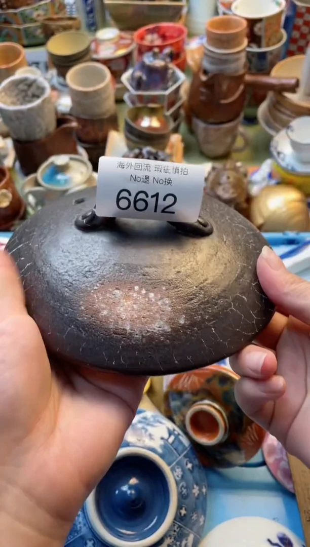 【闪购商品】摆件6612精美创意日式臻品