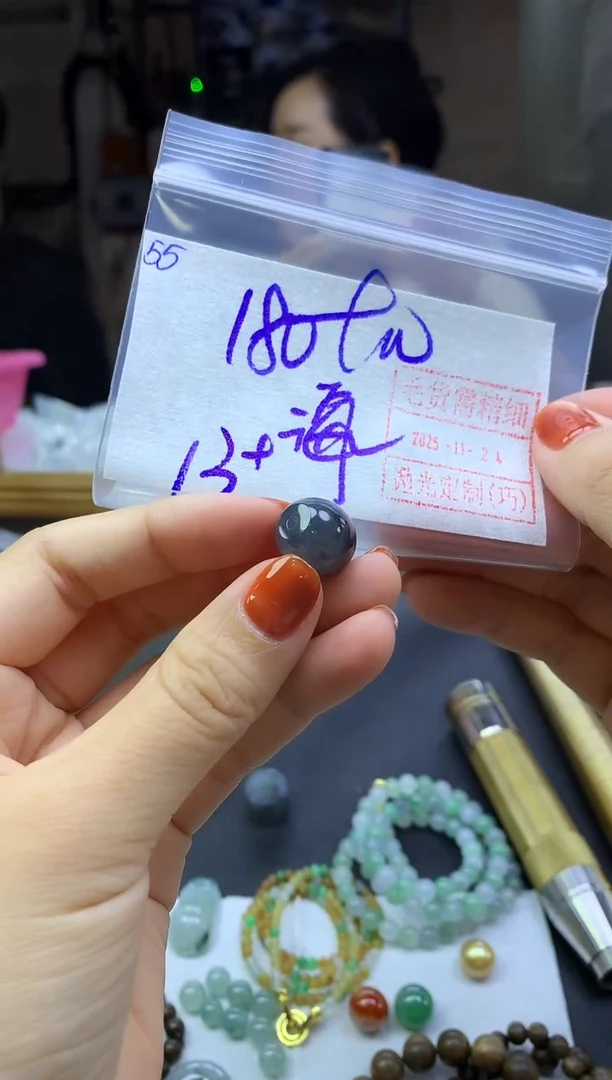 未镶嵌定制翡翠海*55桶珠*190元毛货需精抛光