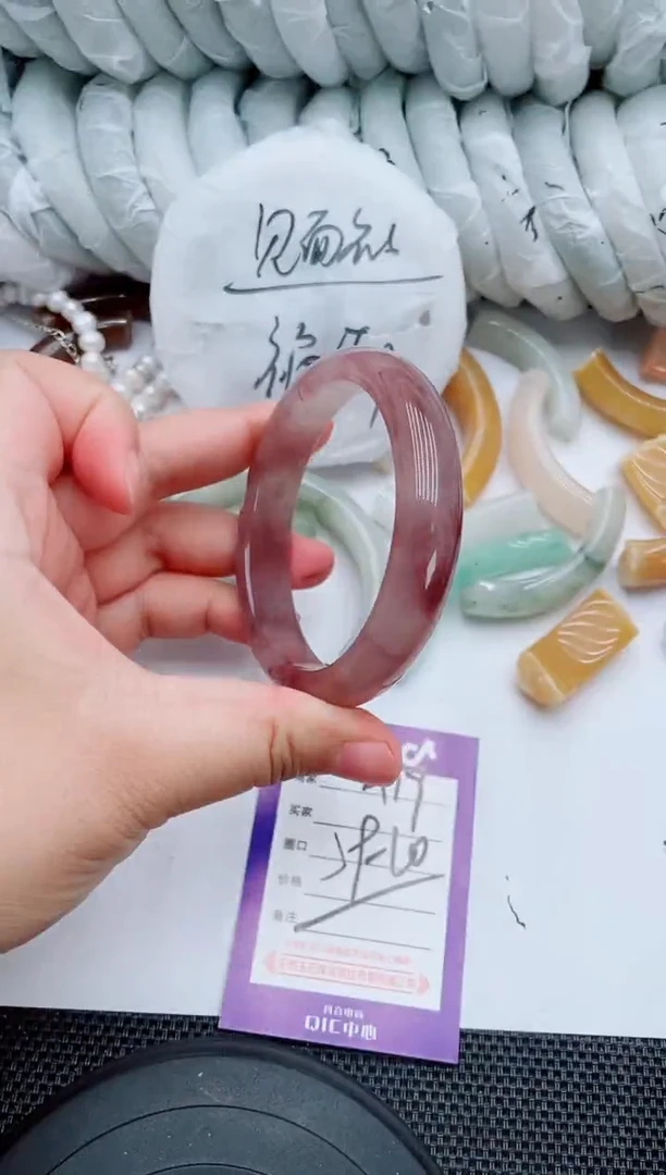 石英质玉手镯未镶嵌A19-59-60